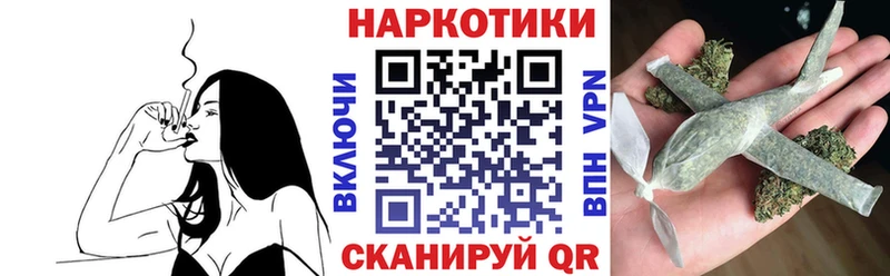 Где можно купить наркотики Лермонтов Амфетамин Кокаин СК Мефедрон Героин Вейп ТГК ГАШИШ