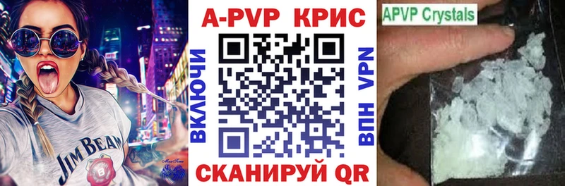 Амфетамин Лермонтов