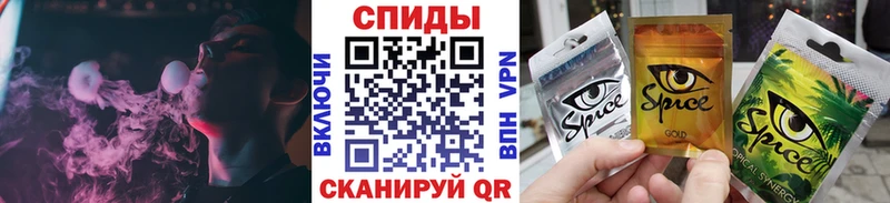 Бутират бутик  Лермонтов 