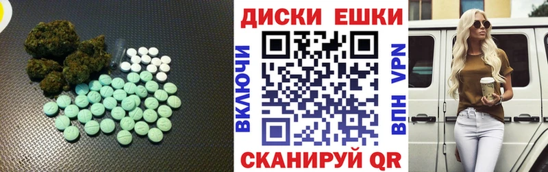 darknet официальный сайт  Лермонтов  ЭКСТАЗИ TESLA 