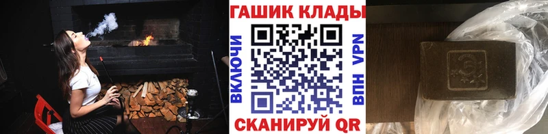 ГАШ Изолятор Лермонтов