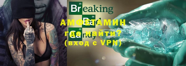 spice Алзамай