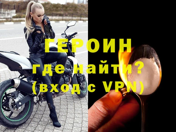 кокаин Елабуга