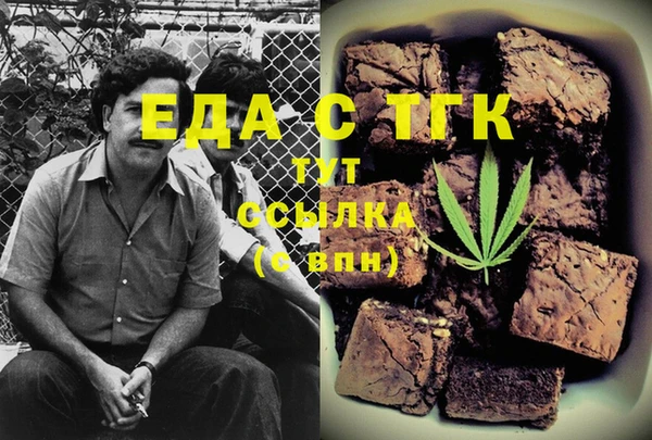 spice Алзамай
