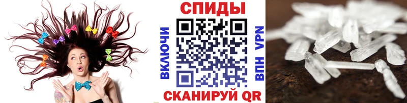 как найти закладки  Лермонтов  Первитин витя 