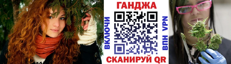 Марихуана AK-47  Лермонтов 